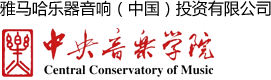 届AG旗舰厅全国钢琴比赛 